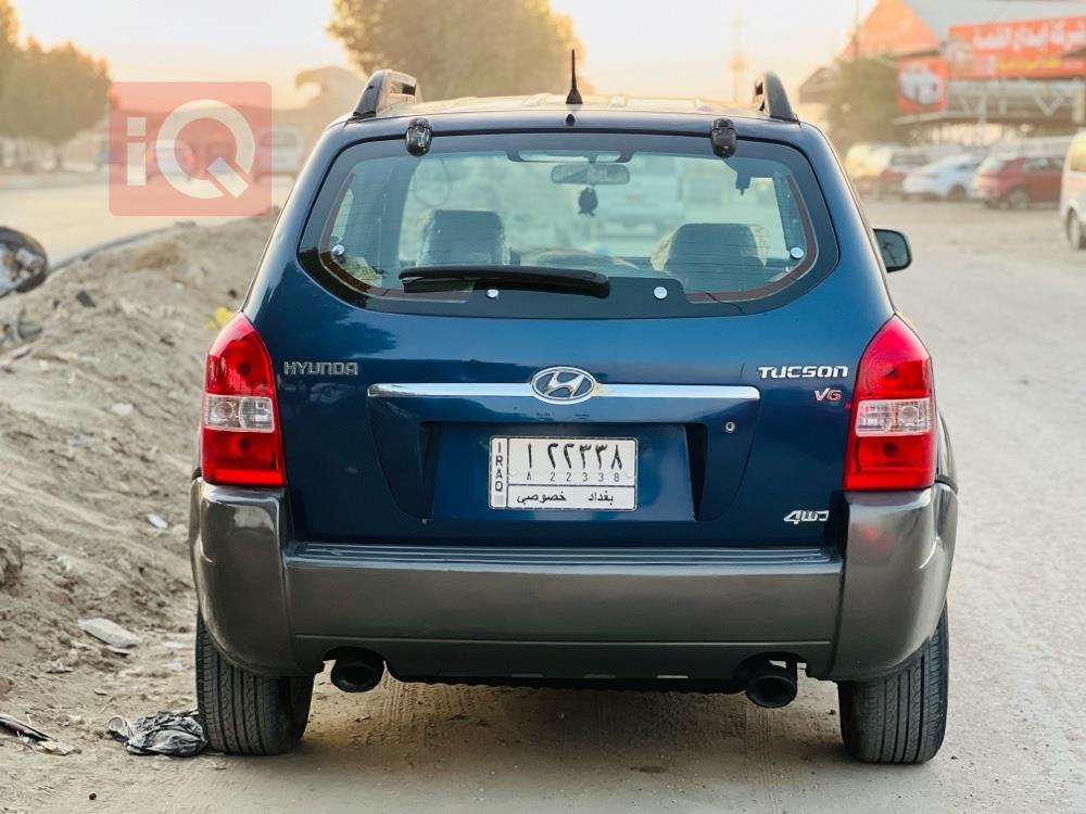 هيونداي توسان